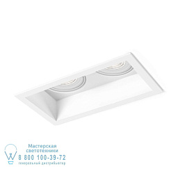PLANO 2.0 PAR16 Signal White Wever Ducre Plano встраиваемый потолочный светильник белый Signal White