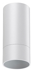 370864 Novotech Slim потолочный светильник цилиндрической формы белый