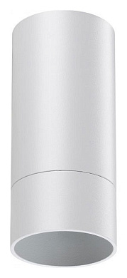 потолочный светильник цилиндрической формы белый