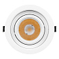 Поворотный встраиваемый светильник Arlight MS-VORTEX-BUILT-R135-30W — фото 2