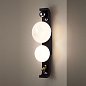 Фасадный светильник Odeon Light LUMA 5434/2W — фото 4