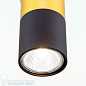 MARTINI Orion подвесной светильник HL 6-1708/1 schwarz-gold черный