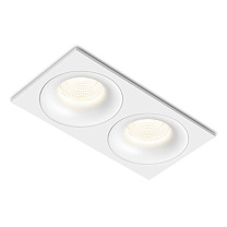Потолочные светодиодные светильники Led technology CITY X 22.30 W 2FW NO DIM белый