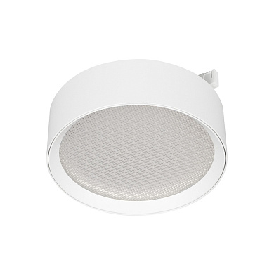 Трековый светильник Arlight MAG-MICROCOSM-RONDO-R105-10W