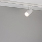 055171 Arlight Светильник LGD-GERA-4TR-R74-20W Warm3000 (WH, 24 deg, 230V) — фото 2