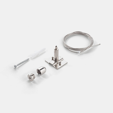 259376 EGO KIT PENDANT ONLY STEEL CABLE 2 MT Ideal Lux