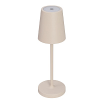 SP-DAISY-TAB-1.5W