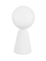 White Gypsum & Opal Glass LED G9 1x5 Watt 100-240 Volt IP20 Bulb Excluded D: 10 H: 20 cm