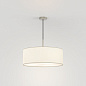 Абажур Astro Lighting Cambria Pendant матовый никель — фото 1