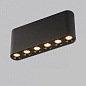 7092/15CL Odeon Light Small накладной светильник 15W 671.94lm 3000K — фото 1