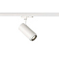 SLV 1006119 S-TRACK DALI, NUMINOS® ZOOM M светильник 20Вт с LED 4000К, 780-1900лм