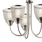 Voclain 17.5" 5 Light Chandelier with Mesh Shade Brushed Nickel люстра 52269NI Kichler — фото 2
