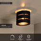 21133/01/30 ROSAS Lucide Indoor Flush ceiling lights — фото 1
