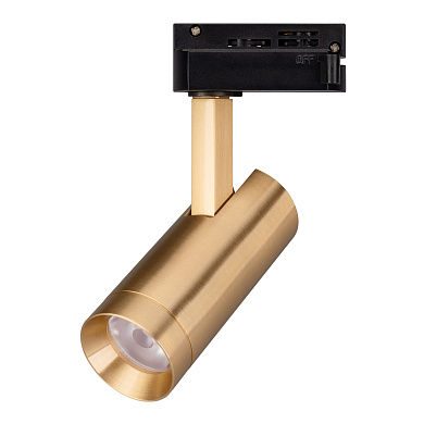 Трековый светильник Arlight LGD-SPOT-2TR-R45-7W
