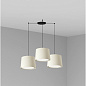 64314-54-3L CONGA BLACK PENDANT LAMP ø500*350*ø450 WHITE LAMPS подвесной светильник Faro barcelona