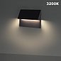 Подсветка для лестниц Novotech Scala 359725 — фото 4