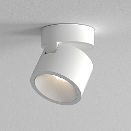 1403007 Astro lighting Lynx спот матовый белый