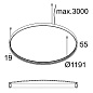 SUPERLOOP PLUS HC 120 Delta Light подвесной потолочный светильник — фото 1