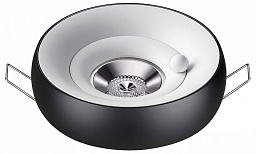 370798 Novotech Water потолочный светильник с металлическим корпусом