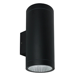A1813AL-2BK Arte Lamp TORCULAR светильник на штанге