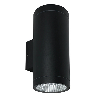 A1813AL-2BK Arte Lamp A1813 светильник на штанге 13W 2350lm 4000K