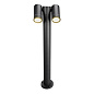 A3302PA-2BK Arte Lamp Mistero ландшафтный светильник GU10 2х35W — фото 1