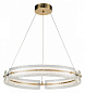 14018/1P Brass Indigo Dualita подвесной светильник 60W 6000lm 3000, 4000, 6000K — фото 1