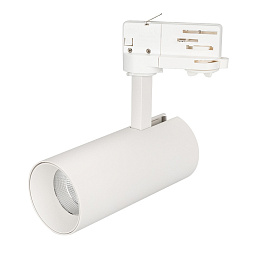 Трековый светильник Arlight SP-POLO-TRACK-LEG-R65-8W