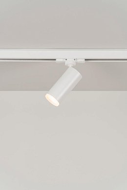 Трековый светильник Haul 40 LED Milan Iluminacion, однофазный, белый