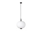 71579H-04 SAIGON OUT PENDANT LAMP R45 HOLE CAP подвесной светильник Faro barcelona