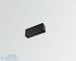 DECO.Px5 Faldi Deco подвесной светильник