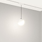 Трековый светильник Arlight MAG-VIBE-EMISFERO-HANG-R100-6W — фото 3