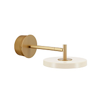 Asteria Wall short - Pearl White w. hardwire add on