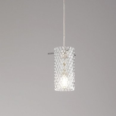 Подвесной светильник Siru Glam LS650-030