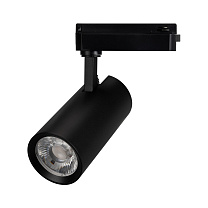 LGD-GERA-2TR-R74-20W