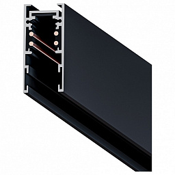 A570106 Arte Lamp Expert магнитный трек черного цвета 13 мм для магнитной трековой системы