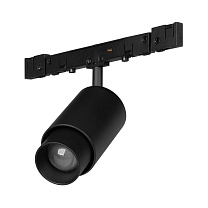 MAG-MICROCOSM-SPOT-ZOOM-R30-2W