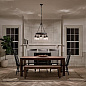 Grainger 24.37" 5 Light Chandelier Weathered Zinc Clear Water Glass люстра 82336 Kichler — фото 1