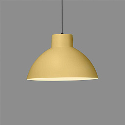 C391039BMA ACB Iluminacion Krabi подвесной светильник с куполообразным плафоном, корпус жёлтый