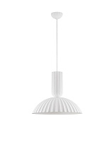 White Gypsum LED E27 1x12Watt 100-240Volt IP20 Bulb Excluded D:50 H:200 cm