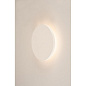 148091 SLV PLASTRA CIRCLE LED светильник накладной 7.4W, 3000К, белый гипс