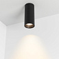 Накладной светильник Arlight SP-POLO-SURFACE-R65-8W — фото 2