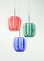 Подвесной светильник Siru Nest MS445-020 — фото 1