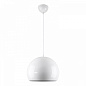 LSP-8921 Lussole Gloss подвесной светильник, 40Вт, белый — фото 1
