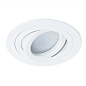 A2167PL-1WH Arte Lamp Tarf точечный встраиваемый светильник GU10 1х35W — фото 2