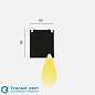Rei downlight recessed profile потолочный светильник Kreon kr993242 драйвер в комплекте черный