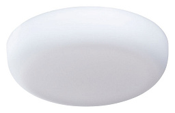 A7981PL-1WH Arte Lamp Prior точечный встраиваемый светильник