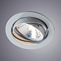 A6664PL-1GY Arte Lamp  точечный встраиваемый светильник G9 1х33W — фото 1