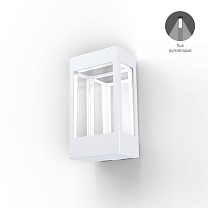 Tetra N° 1; Clear polycarbonate Built-in LED 2700°K warm white SYM 12W; White