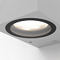 1310008 Chios 150 Astro lighting настенный светильник текстурированный серый — фото 3